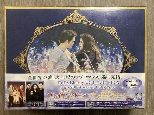 The twilight saga breaking - -,