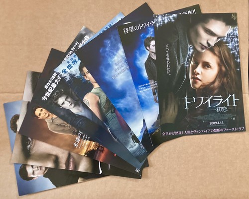 The twilight saga all movie - 5,